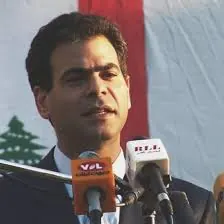 Portrait of Pierre Amine Gemayel