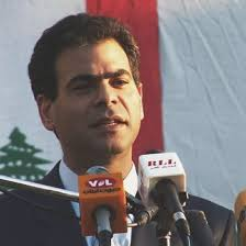 Portrait of Pierre Amine Gemayel