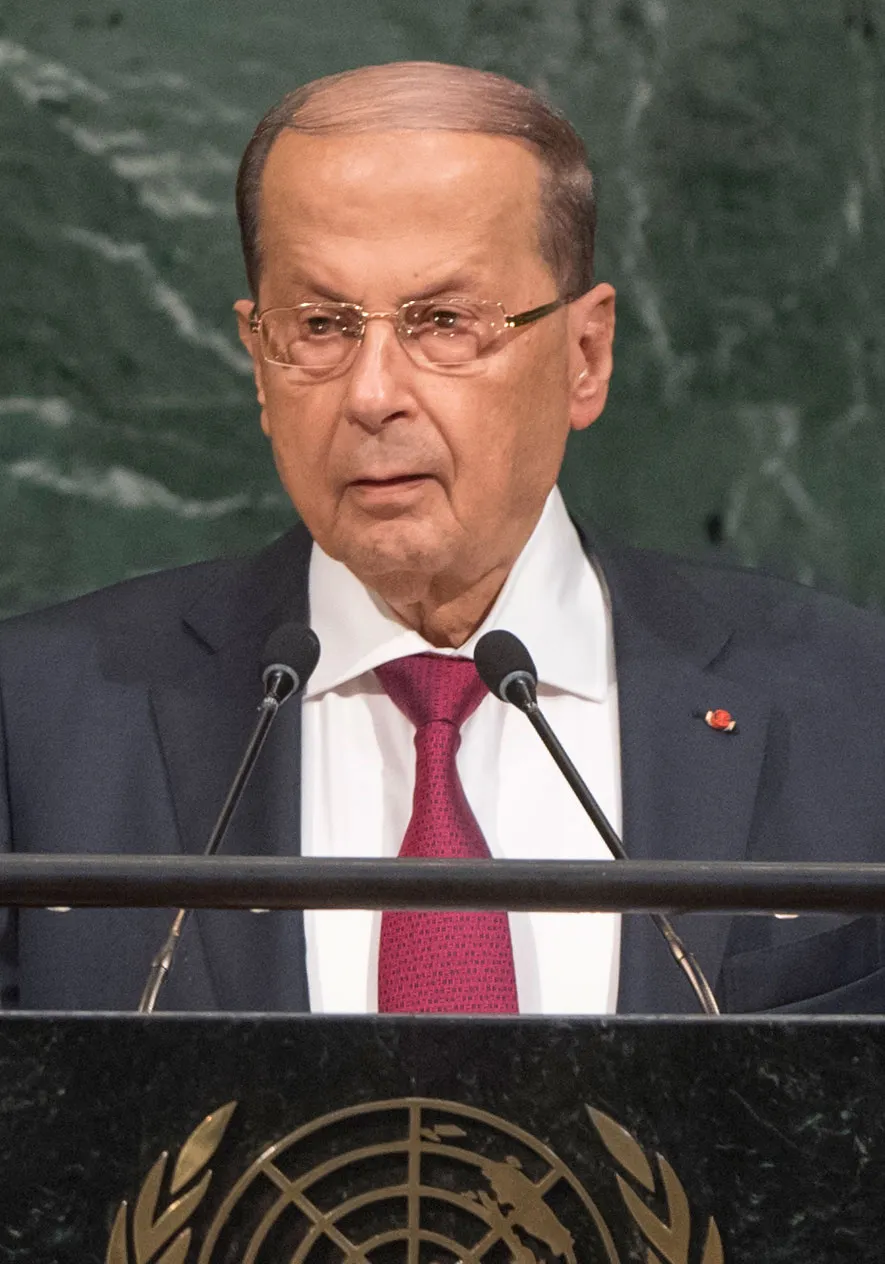 Portrait of Michel Aoun