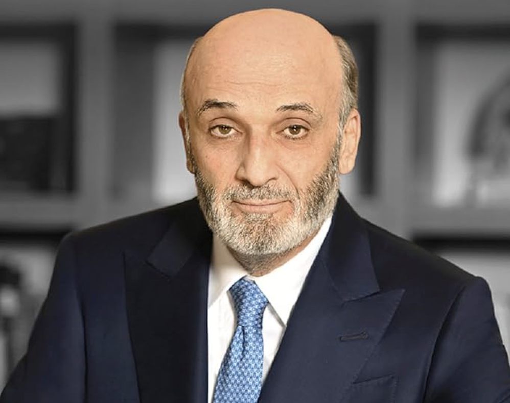 Portrait of Samir Geagea