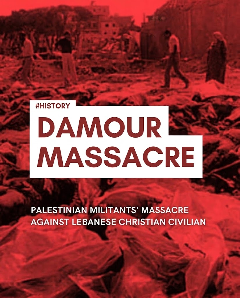 The aftermath of the Damour massacre, January 1976: a street filled with rubble and victims under a red-tinted sky.